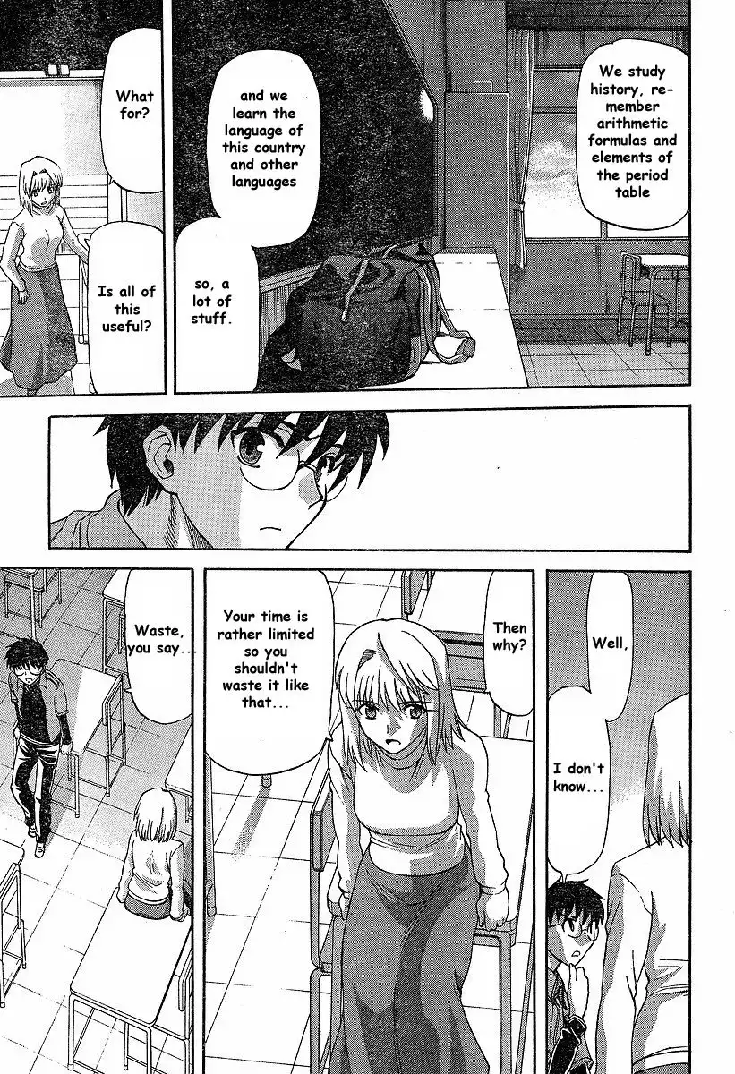 Shingetsutan Tsukihime Chapter 40 15